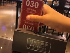 -熙盛源(复兴路店)