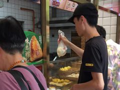 -包道广式点心专门店(振业店)