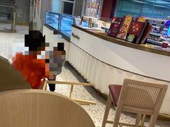-哈根达斯(天河城店)
