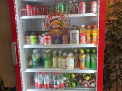 -有滋有味烧烤涮(果园星城C区店)