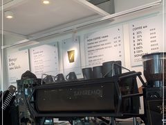 -BLATAGE COFFEE