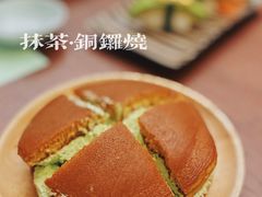 -莳空烧鸟店(晨沐店)
