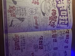 -胖哥俩肉蟹煲(济南世茂国际广场店)