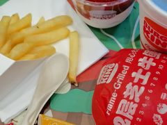 -汉堡王(徐汇绿地缤纷店)