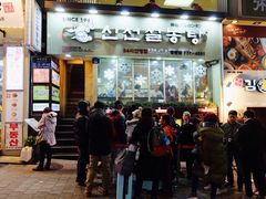 -神仙雪浓汤(明洞店)