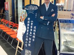 -文叔·湖北名小吃·小龙虾(华强北店)