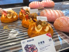 -喜茶(深圳福田星河COCO Park店)