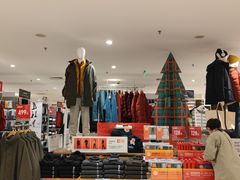 -优衣库(北京万柳华联购物中心店)