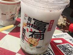 -赵美丽重庆火锅(西安直营总店)