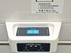 -民盈·国贸城