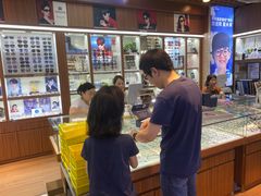 -上海网星眼镜批发·蔡司依视路官方授权(三叶眼镜城店)
