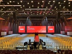 -国家会议中心大酒店