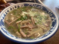 -老三羊汤(西大街店)