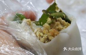 Green Pepper and Egg Wrapped Rice Cake
