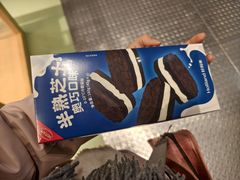-好利来(建邺吾悦广场Lab主题店)