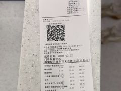 -上海交通大学医学院附属同仁医院