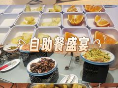 -山水温泉