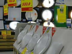 android_upload_pic-亚玛达电器