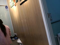 -纳吉亚猫专科动物医院博雅分院
