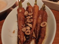 榛子胡萝卜-上海柏悦酒店·世纪100牛排馆