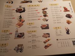 -蔡澜点心·粤菜(西单大悦城店)