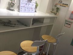 -夏叶茶(大光明店)