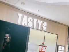 -西堤牛排(杭州金沙天街龙湖店)