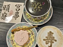 -宫事颐庭·老佛爷贵寿下午茶(颐和园店)