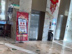 -映像威海·海鲜味道(经区店)