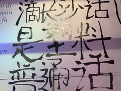 -文和友老长沙龙虾馆(化龙池店)