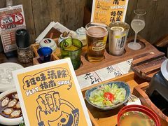 -一豚轩·烧鸟·豚骨拉面(五四路店)