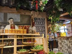 大堂-湘厨壹品(芙蓉广场店)