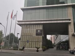 -北京希尔顿逸林酒店