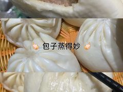-郑家包子牛肉拉面(尚勤路店)