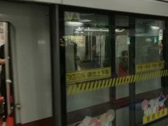 -东方体育中心(地铁站)