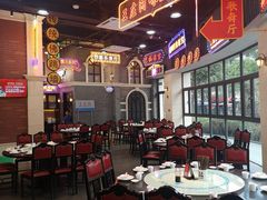 大堂-王庄阿咪海鲜大排档(象园店)