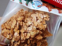 -墨茉点心局(国金街店)