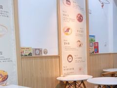 -糖潮糖水铺(省府店)