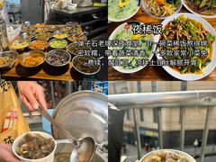 -观音桥步行街