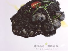 -IL Forno 意坊·意大利餐厅(温州万象城店)