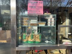 -庆丰包子铺(大慧寺22号平房店)