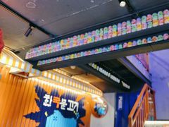 -入火韩国烤肉(凯旋广场店)