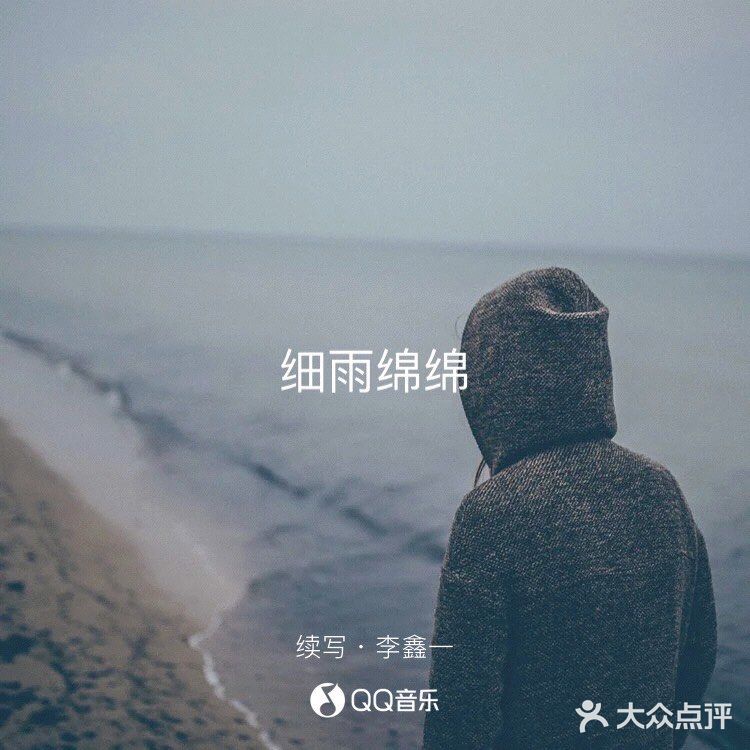 习惯记录那些美好的瞬间 所有最美的画面都没有我出现