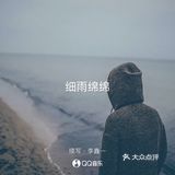 习惯记录那些美好的瞬间 所有最美的画面都没有我出现