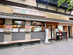 门面-梅丘·寿司の美登利(银座店)