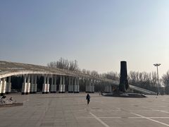 -二一九公园
