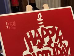 -叶叶菩提(太原别墅店)