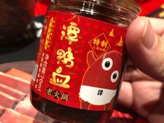 -谭鸭血老火锅(漳州路店)