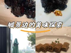 -浦江二号·独栋江景餐厅(滨江大道店)