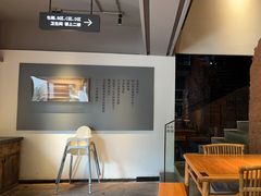 -黄山老妈·土菜(碧桂园店)